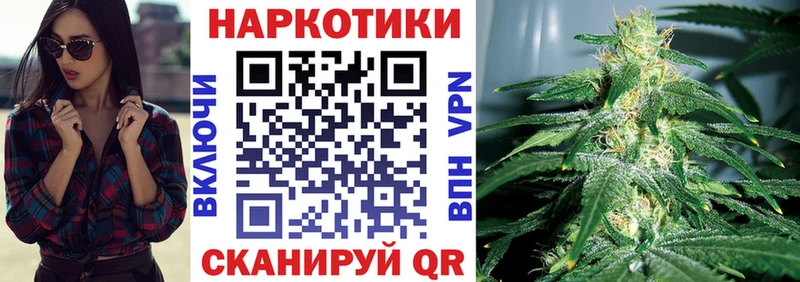 Где найти наркотики Ефремов Кокаин СК Лсд 25 Бошки Шишки Меф мяу мяу ГАШИШ omg ТОР АМФЕТАМИН