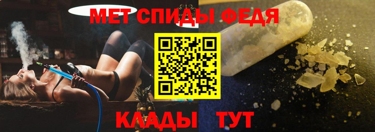 Hash Oil  Каннабис  Гашиш  КОКАИН  Купить наркотик  Ефремов  Ешки  Плюхи  Вход с VPN  МЕФ  A-PVP 