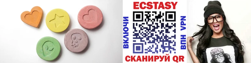 Ecstasy таблы  наркотики  Ефремов 