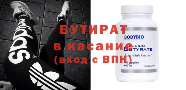 гашиш Лихославль