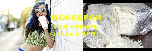 марки lsd Липки