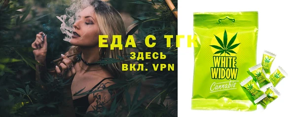 гашиш Лихославль