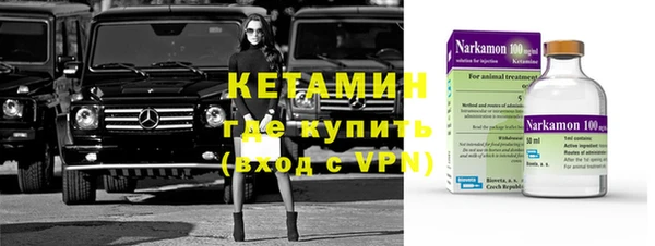 гашиш Лихославль