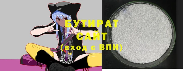 гашиш Лихославль
