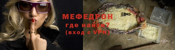марки lsd Липки