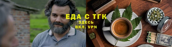 синтетический гашиш Лиски