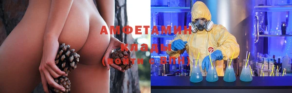 марки lsd Липки