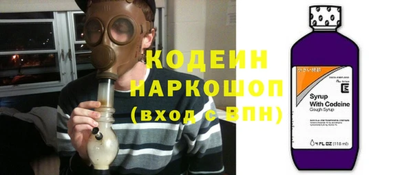 марки lsd Липки