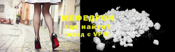 синтетический гашиш Лиски