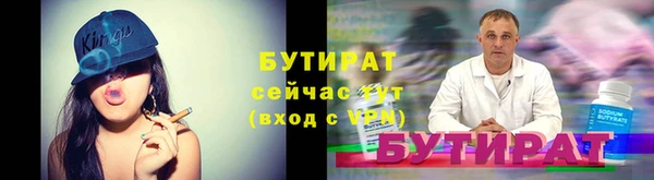 марки lsd Липки