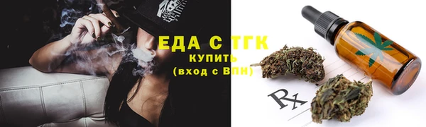 гашиш Лихославль