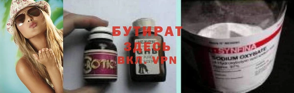 марки lsd Липки