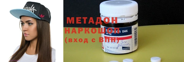 гашиш Лихославль