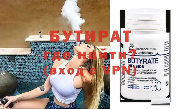 гашиш Лихославль