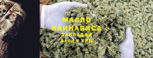 гашиш Лихославль