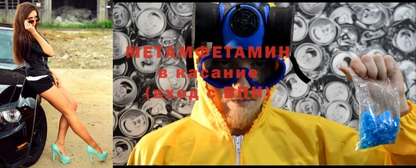 марки lsd Липки