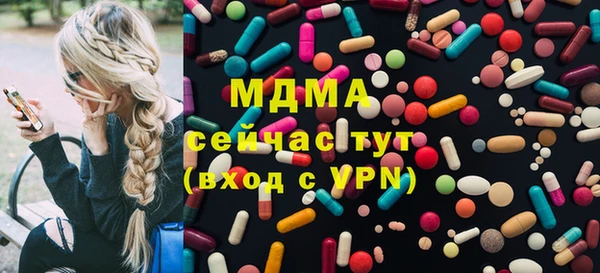 марки lsd Липки