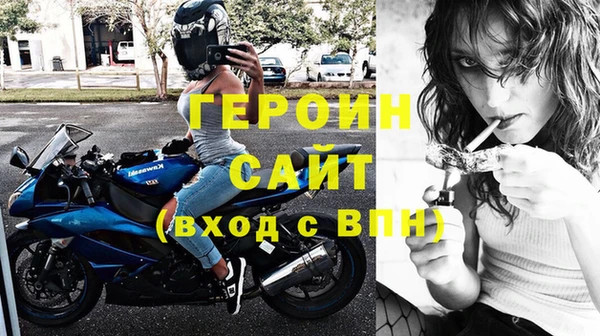 синтетический гашиш Лиски