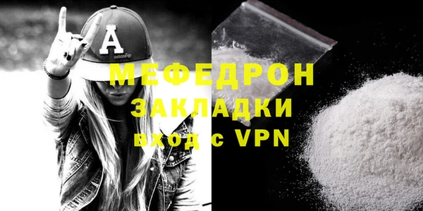 синтетический гашиш Лиски
