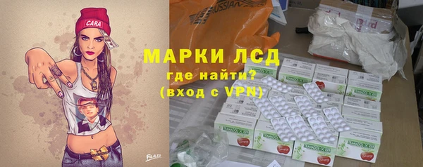 гашиш Лихославль