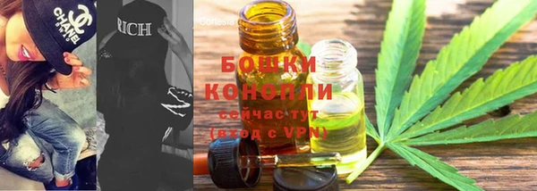 гашиш Лихославль