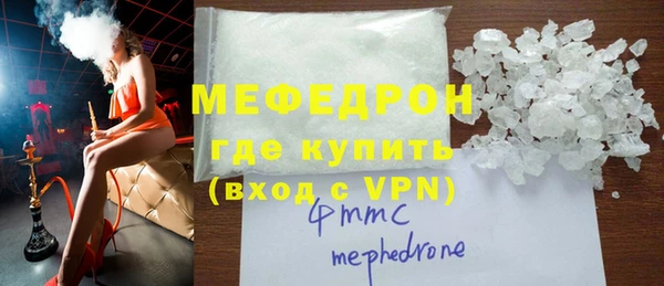 гашиш Лихославль