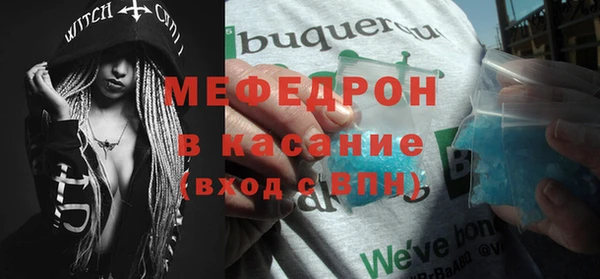 синтетический гашиш Лиски
