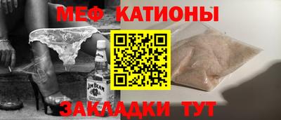 бутират Гатчина