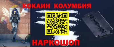 бутират Гатчина