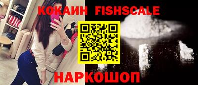 бутират Гатчина