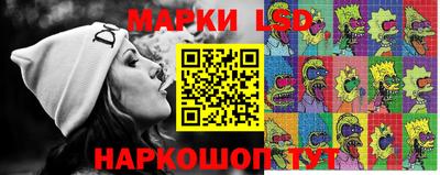 мяу мяу кристалл Гагарин