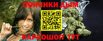 бутират Гатчина