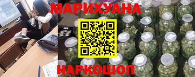 мяу мяу кристалл Гагарин