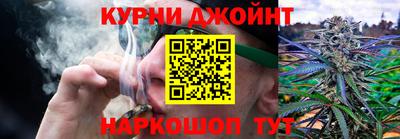 бутират Гатчина