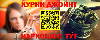 бутират Гатчина