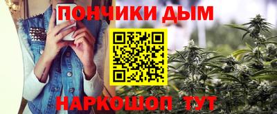мяу мяу кристалл Гагарин