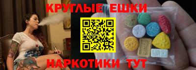 бутират Гатчина