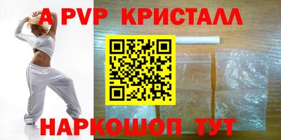 СК Донской