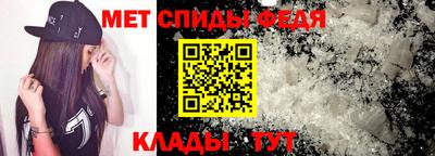бутират Гатчина