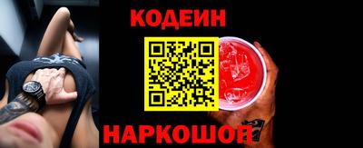 прущая мука Азнакаево