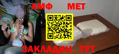 бутират Гатчина