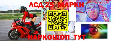 мяу мяу кристалл Гагарин