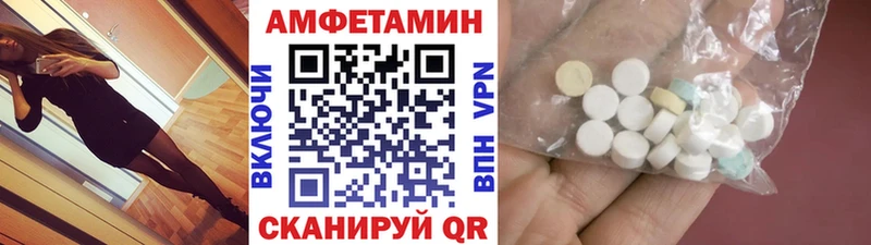 как найти закладки  Ефремов  Первитин кристалл 