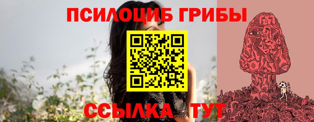 COCAIN Ефремов