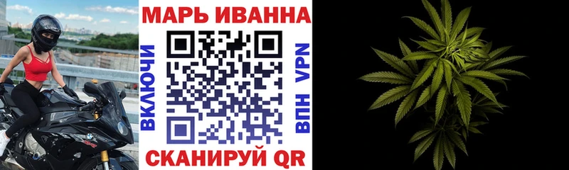 Шишки марихуана Ganja  Ефремов 